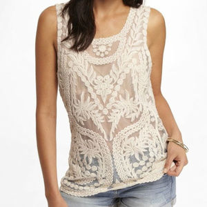 Express lace tank top